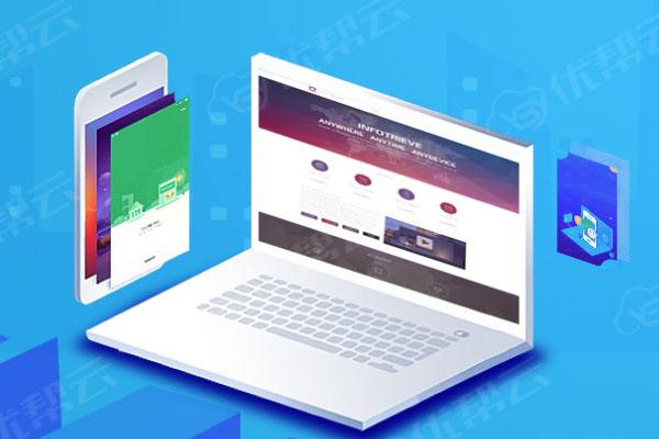 小板镇分析企业在网页设计中需要注意的几个常见问题